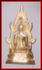 สมเด็จองค์ปฐมวัดโขงขาว(3930) #2